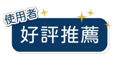 博天堂娛樂城LOGO 博天堂娛樂城LOGO圖示